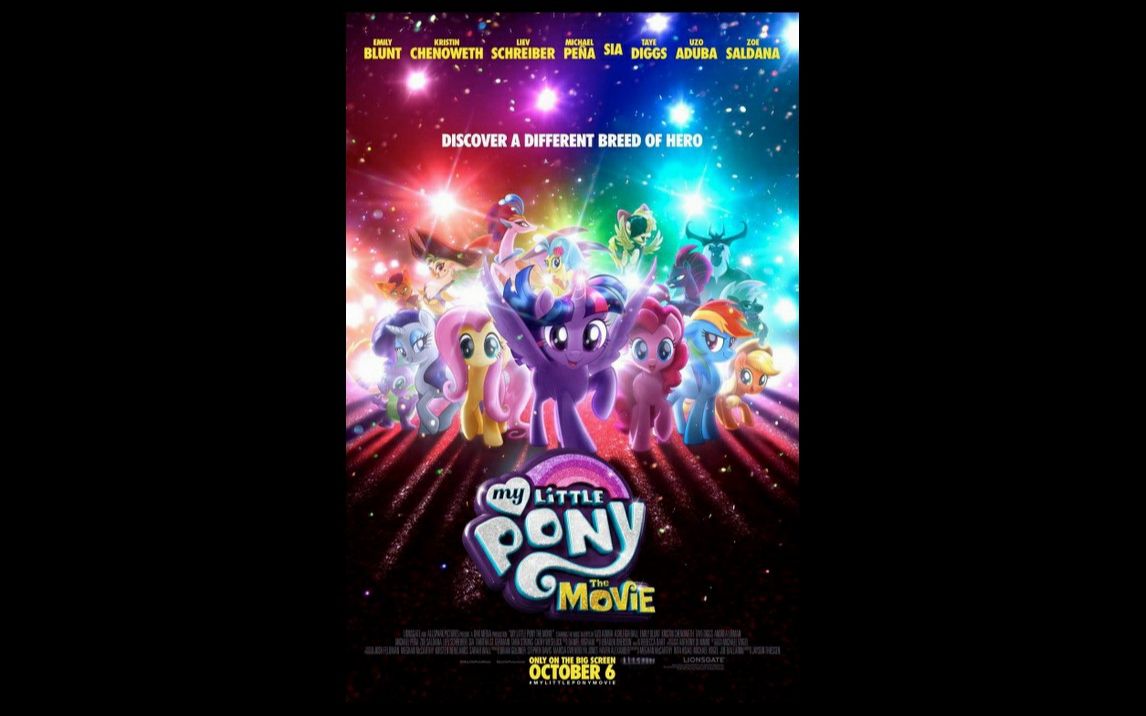 [图]《MY LITTLE PONY：THE MOVIE》TRAILERS 《我的小马驹：电影版》预告片集 2017