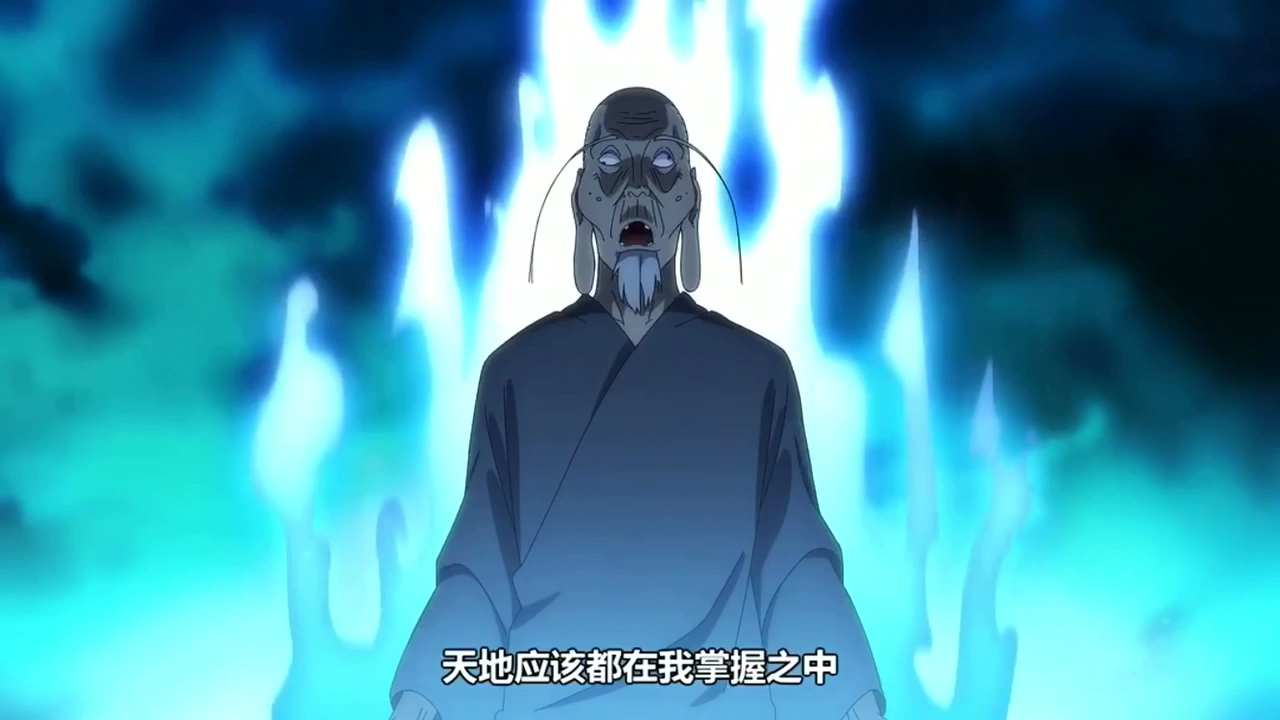 八奇技武当的风后奇门的恐怖和威力