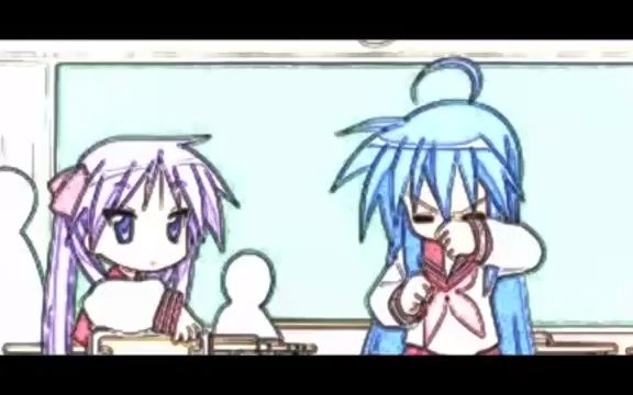 【幸运星】 KonataLove Me or Hate me 【らき☆すた】哔哩哔哩bilibili