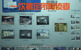 Gta赌场 搜索结果 哔哩哔哩 Bilibili Gta赌场 搜索结果 哔哩哔哩 Bilibili