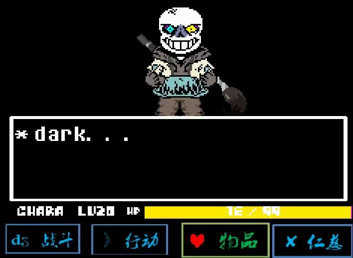 ink!尘埃反转不信?