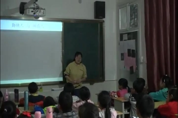 【获奖】人音版小学音乐一年级上册大家来劳动程老师优质课视频教学公开课哔哩哔哩bilibili