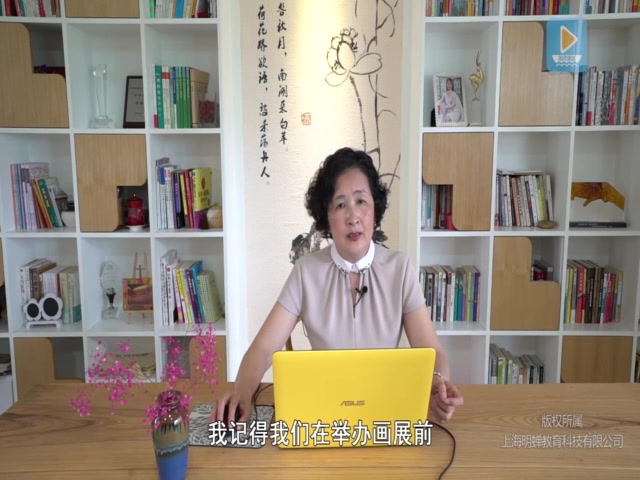 3.《 幼儿园大型活动的策划与实施》(下)(广东省幼儿园园长任职资格培训班网络研修课程)哔哩哔哩bilibili