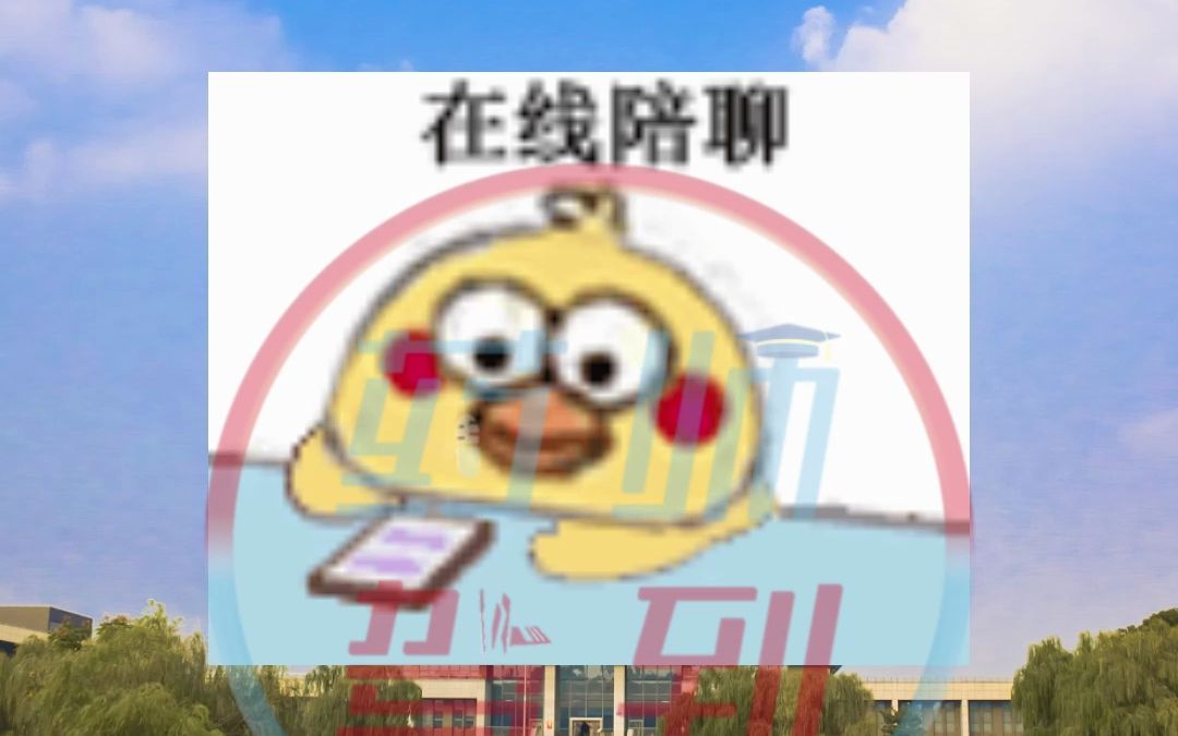 药大专硕近三年招生情况复试分数线、录取人数中国药科大学考研指南349药大349药师驾到药学考研药学综合349哔哩哔哩bilibili