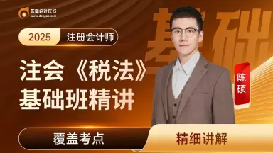 陈硕-哔哩哔哩_Bilibili