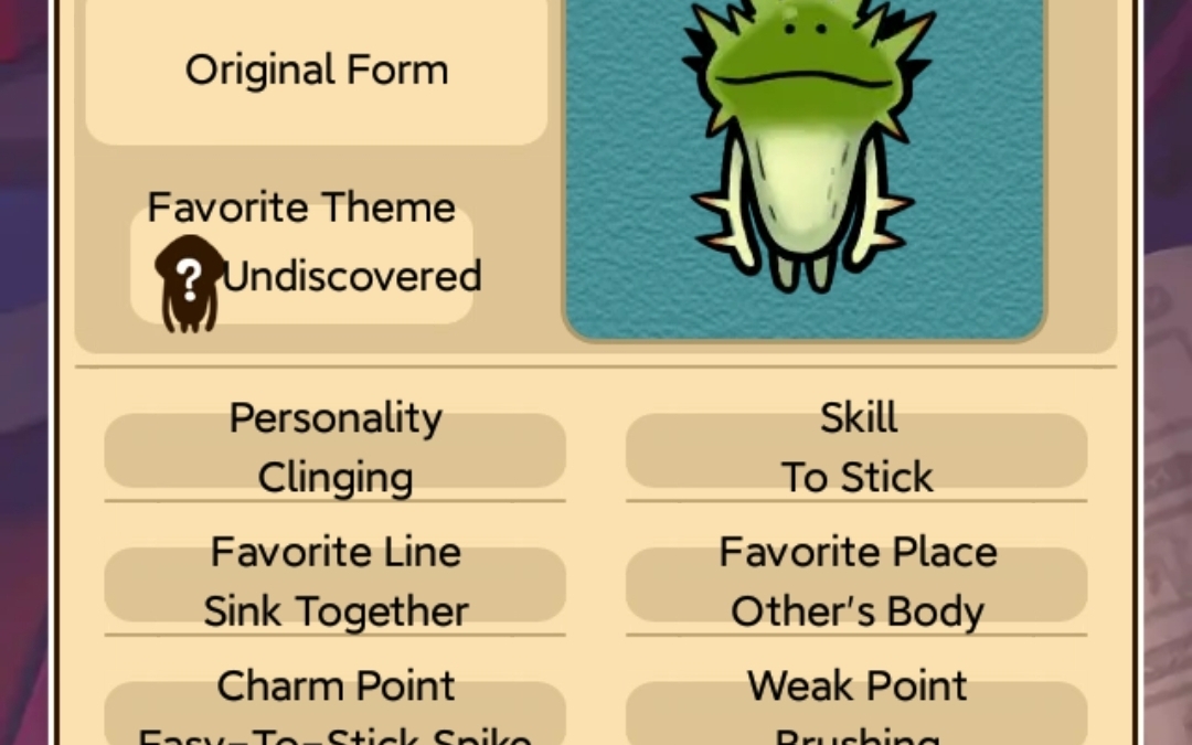 菇菇栽培翻译图鉴51