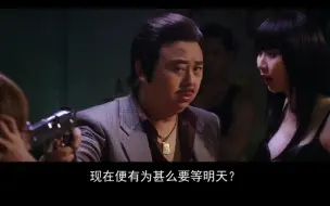 Descargar video: 林盛斌同张继聪想骗邓丽欣最后被拆穿！（粤语）