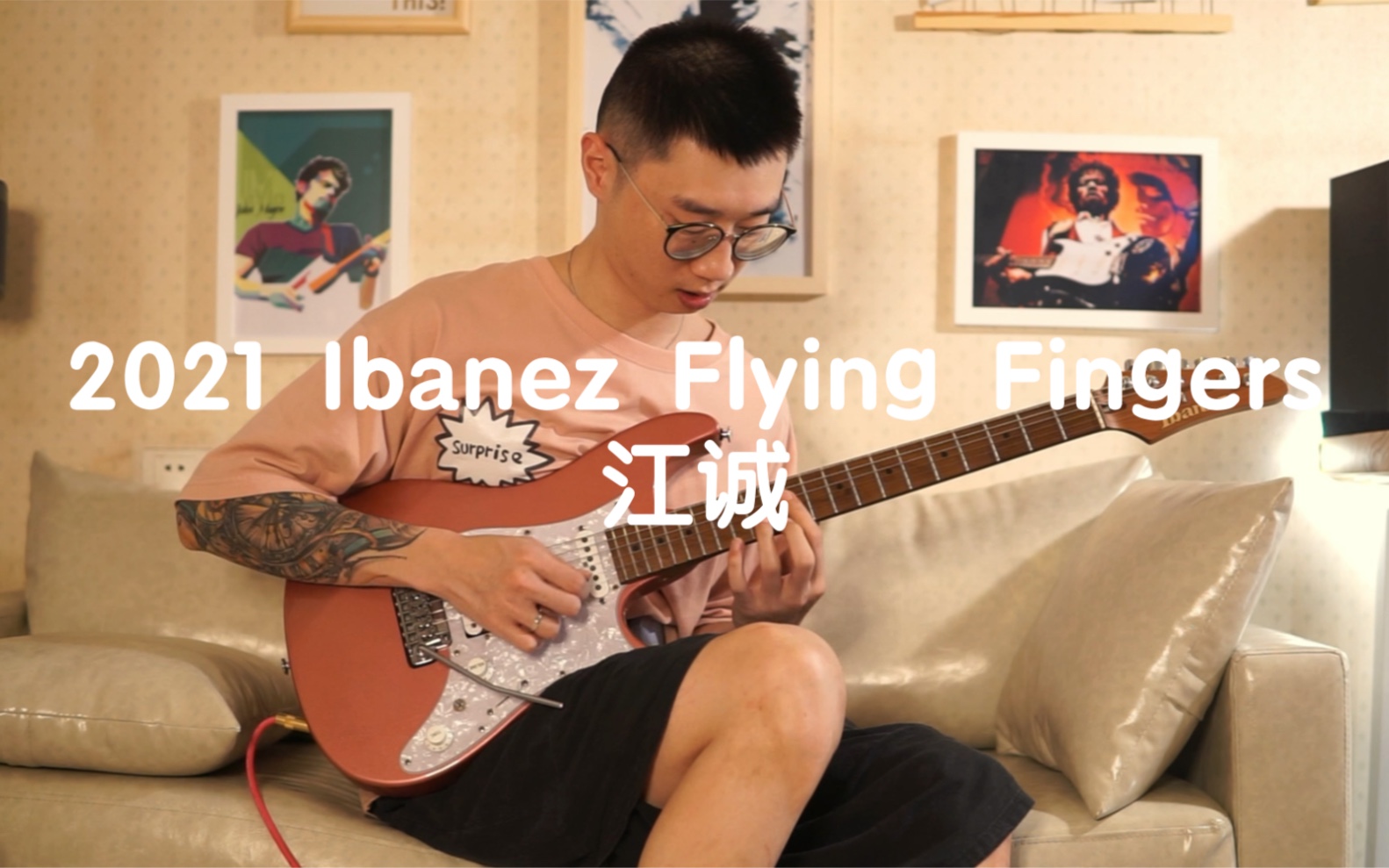 2021 Ibanez Flying Fingers吉他大赛江诚哔哩哔哩bilibili