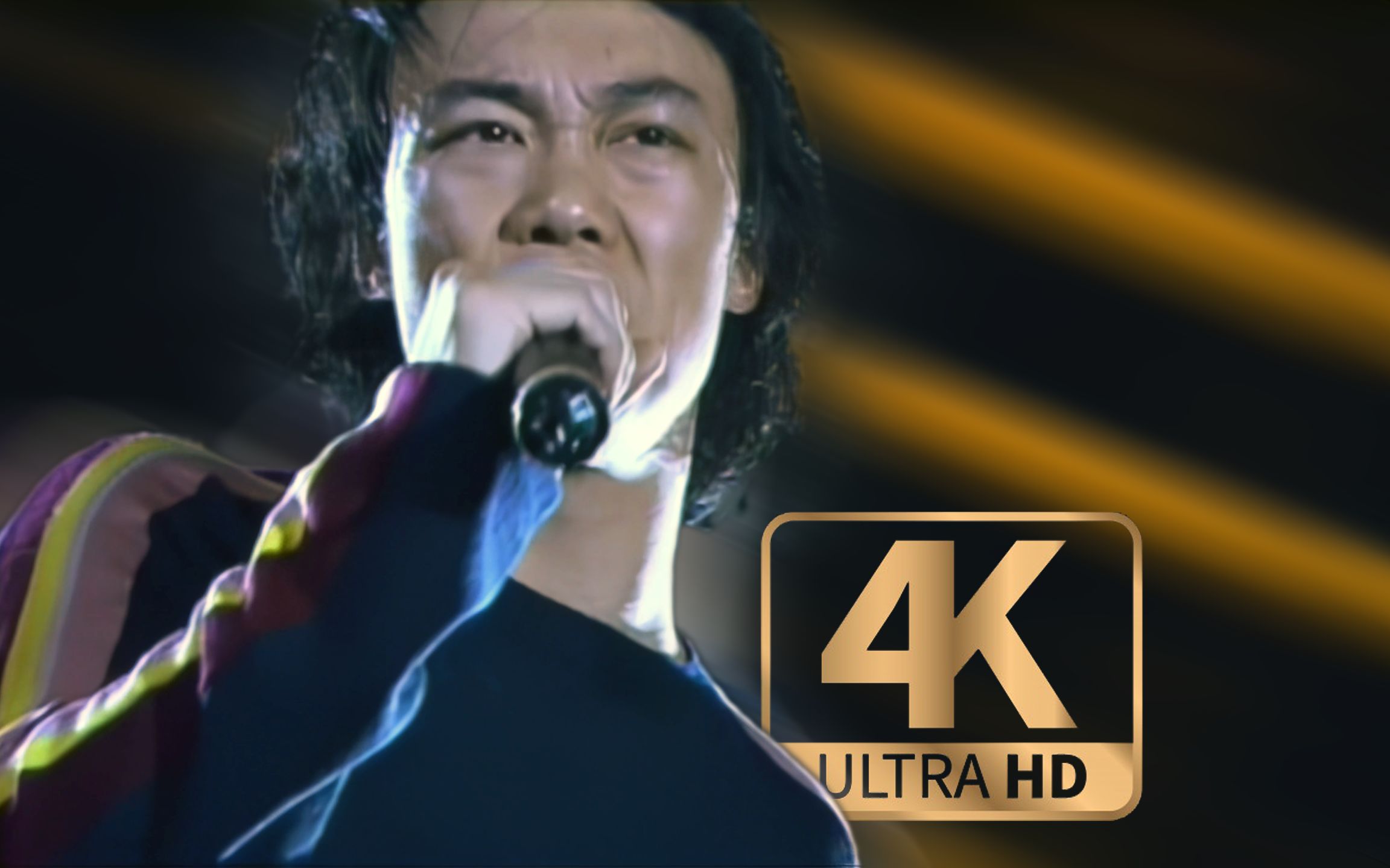 【4k60fps | hires】陈奕迅《大开眼戒》live 能否先跟我摸黑02一