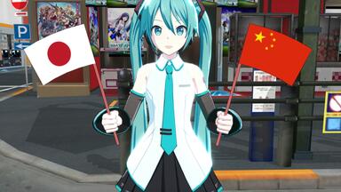 16岁生日快乐~Miku_哔哩哔哩_bilibili