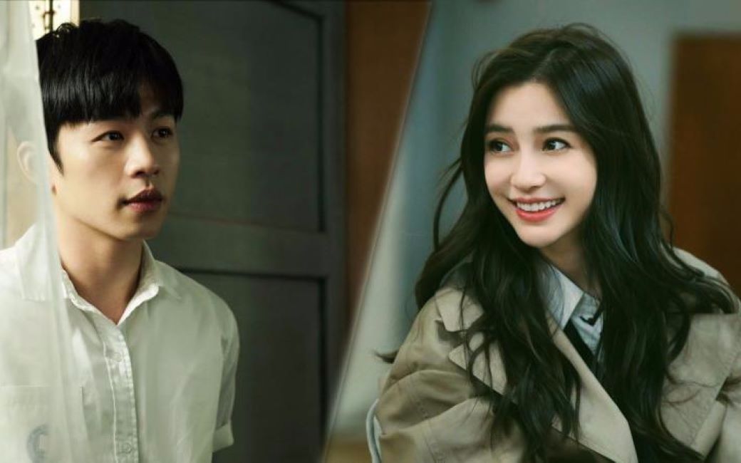 李鸿其要和angelababy谈恋爱了?《明天你是否依然爱我》给你答案