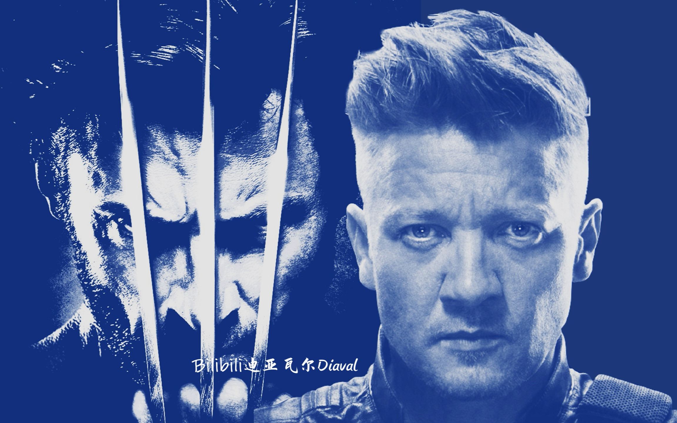 【漫威/暮狼寻乡2人组/混剪/高燃】前方真高能!