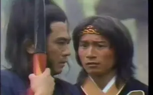 Video herunterladen: 【1986】武林外史 cut15