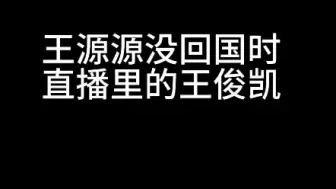 下载视频: 又幸福了哥./【凯源】