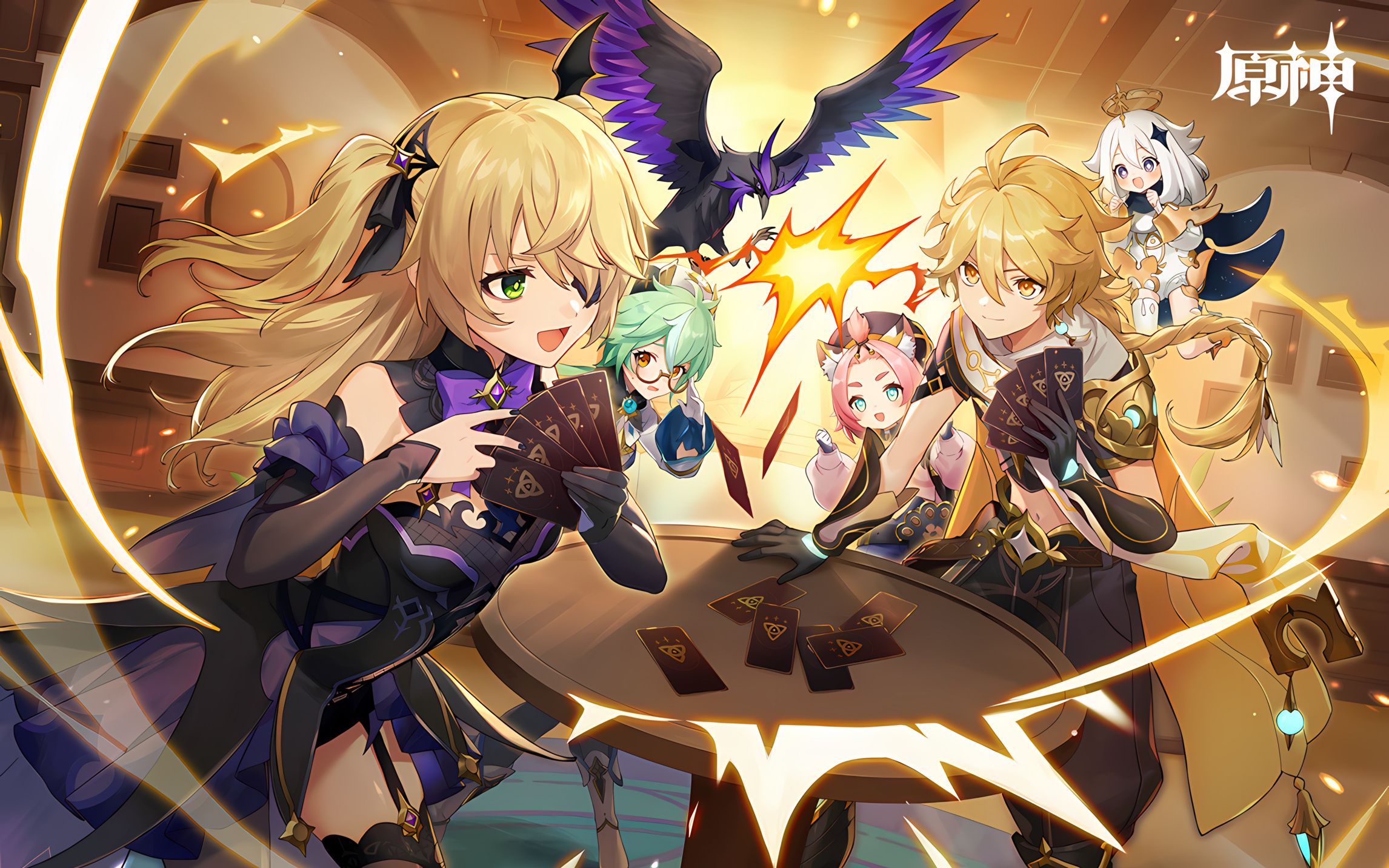 『4k /60』hdr《原神》新玩法预告pv:「来一局七圣召唤吧!」