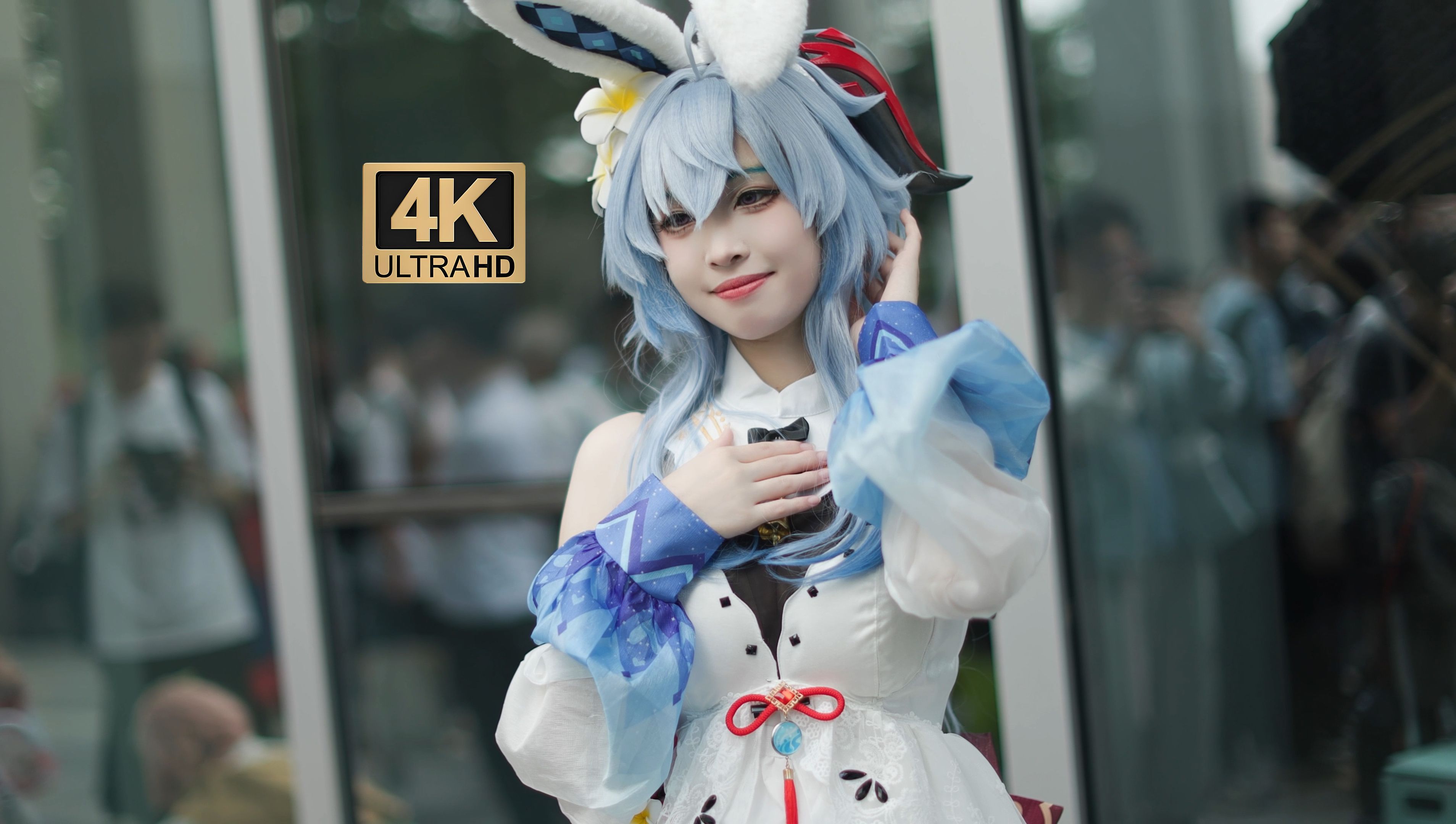 (返视频)原神 甘雨 兔子服装/同人 cosplay 广州萤火虫漫展
