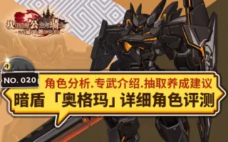 暗方陣 搜索结果 哔哩哔哩 Bilibili