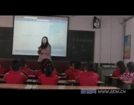 墨宏惠科学lU25gW542哔哩哔哩bilibili