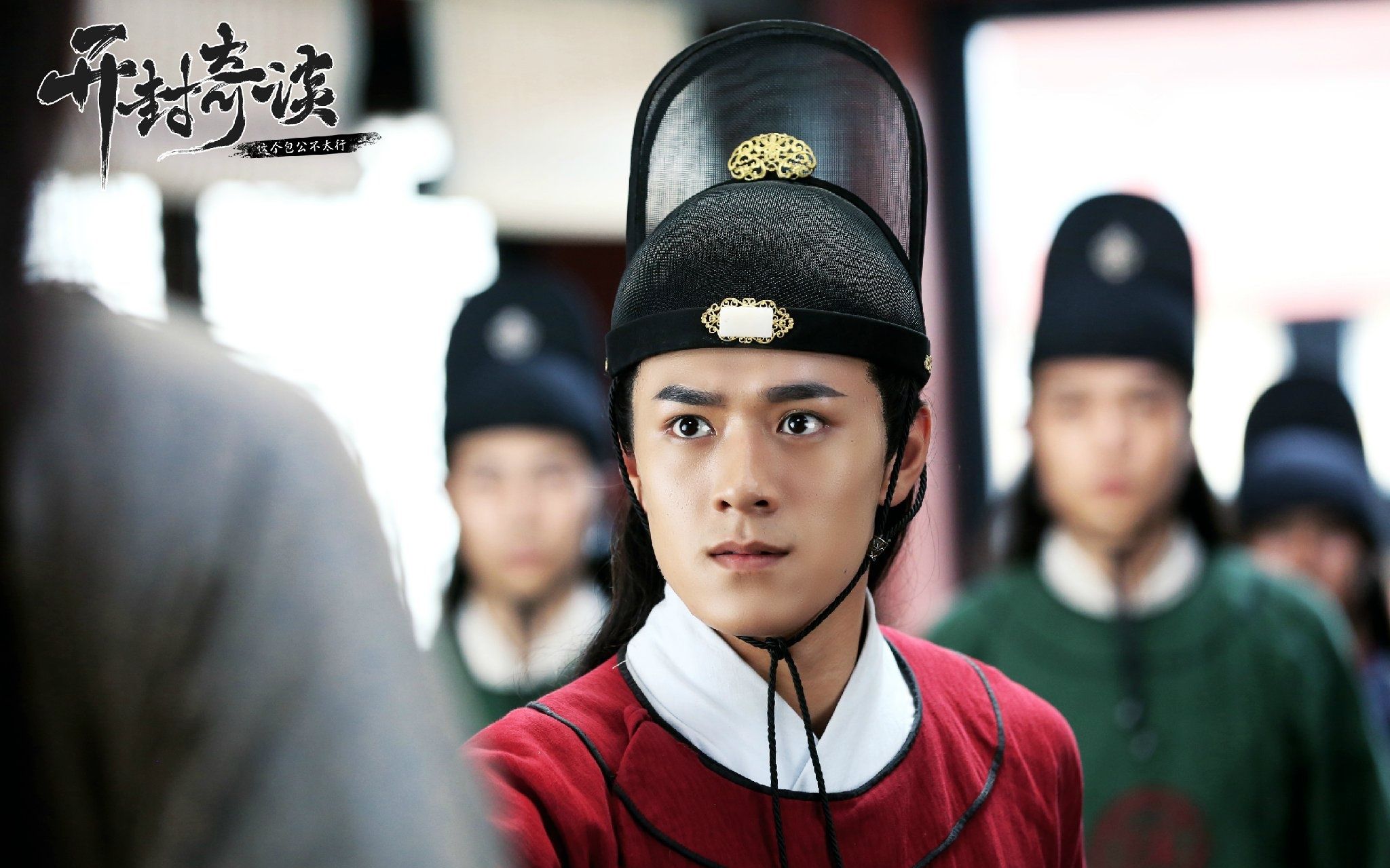 易柏辰打戏混剪开封奇谈bgm星辰张杰