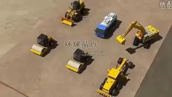 路基施工工艺动画