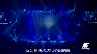 Download Video: 朴树 - The Fear in My Heart - 2017乐人·Live#朴树“好好地II”巡回演唱会上海站安可