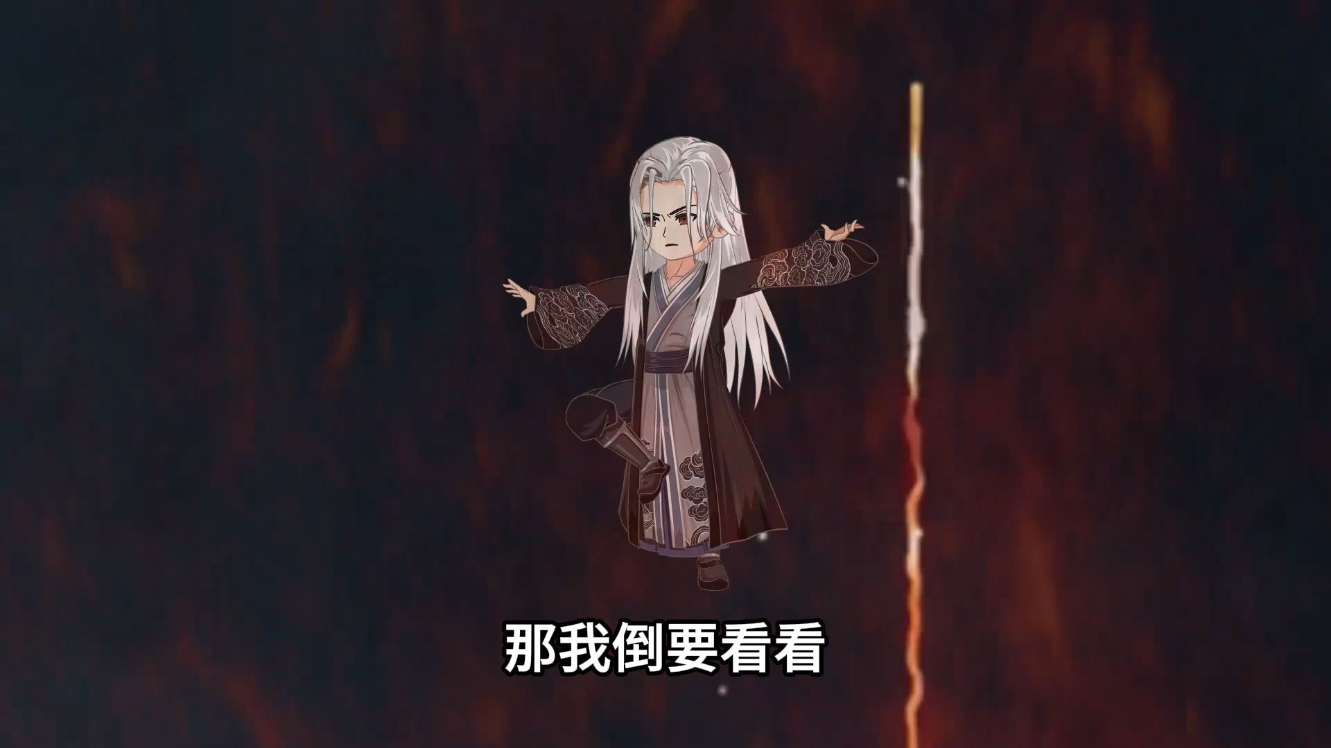 《绝望回溯》第213集：气运？桎梏！