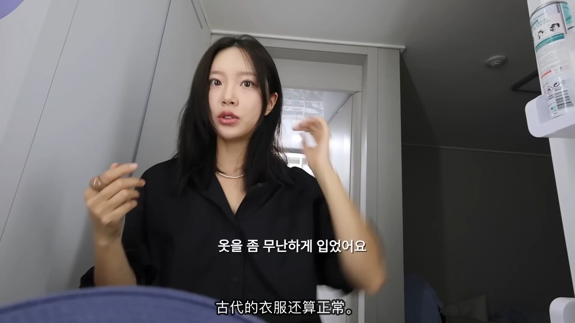 hanu 韩国女生 vlog济州一家人的每周记录最近做的事