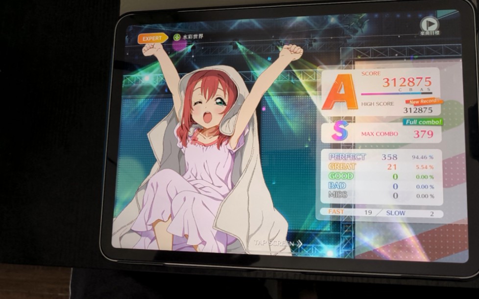 [lovelive sif2]水彩世界 expert lv.9(fc)