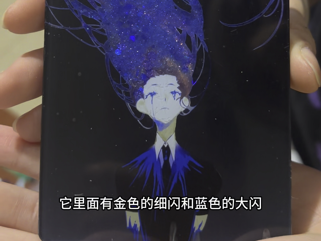 漫展无料x粉丝亲友礼物哔哩哔哩bilibili