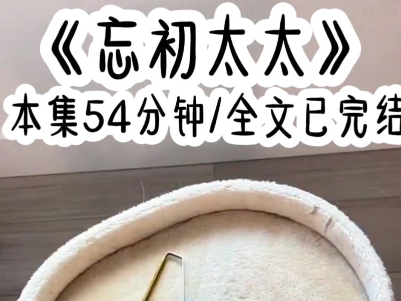 [图]【让你好羡慕呀】新作上线，快来看看！