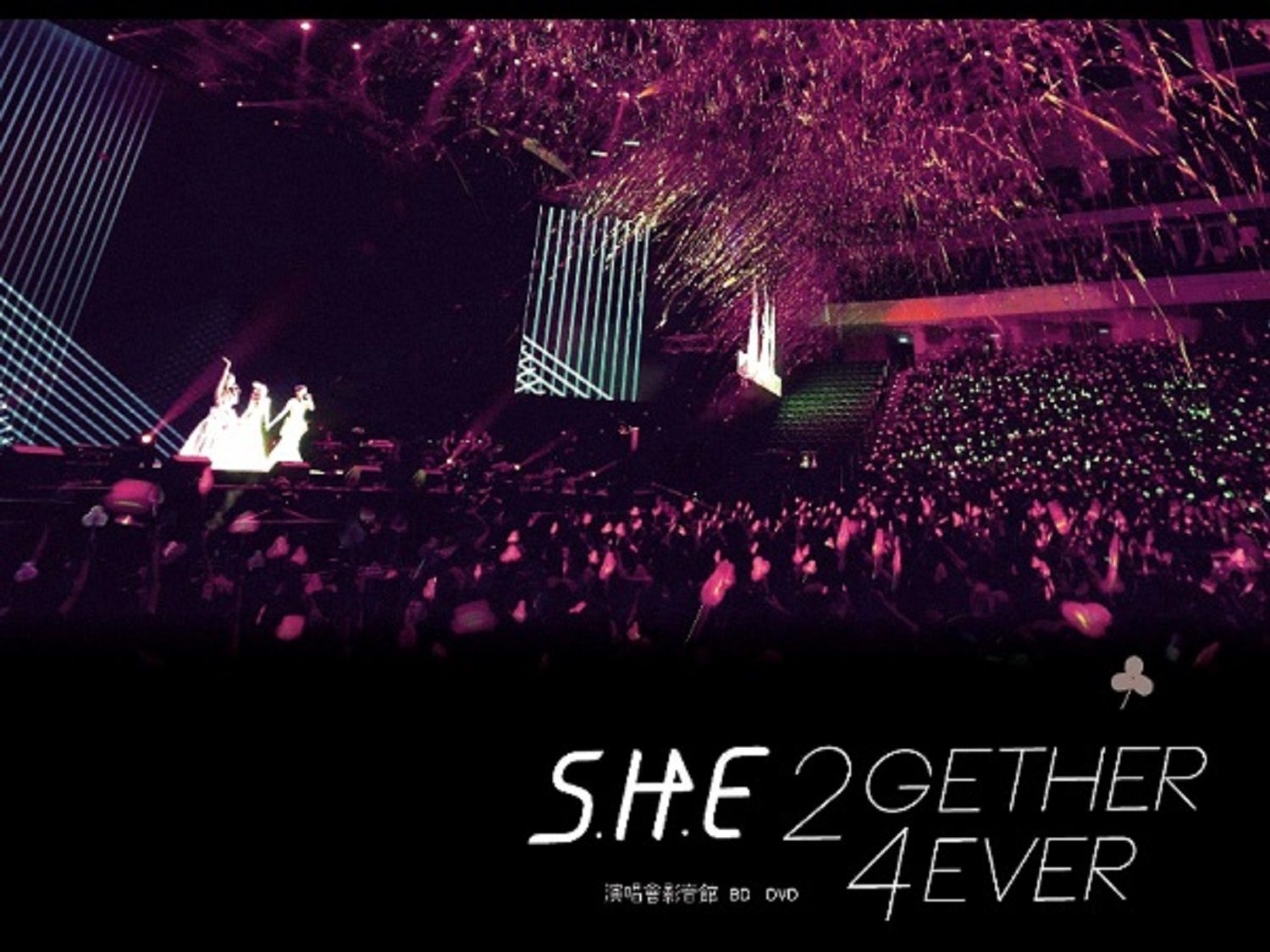 [图]【蓝光原盘iso】【台湾】S.H.E 2gether 4ever最相爱演唱会安可场台北站 2014 - 45.85GB