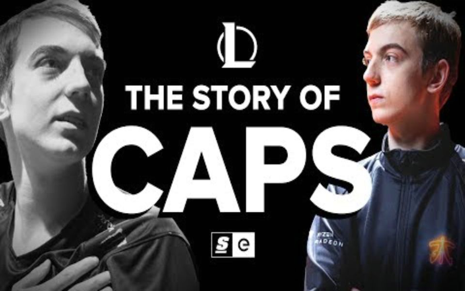 英雄联盟caps的传奇故事生肉