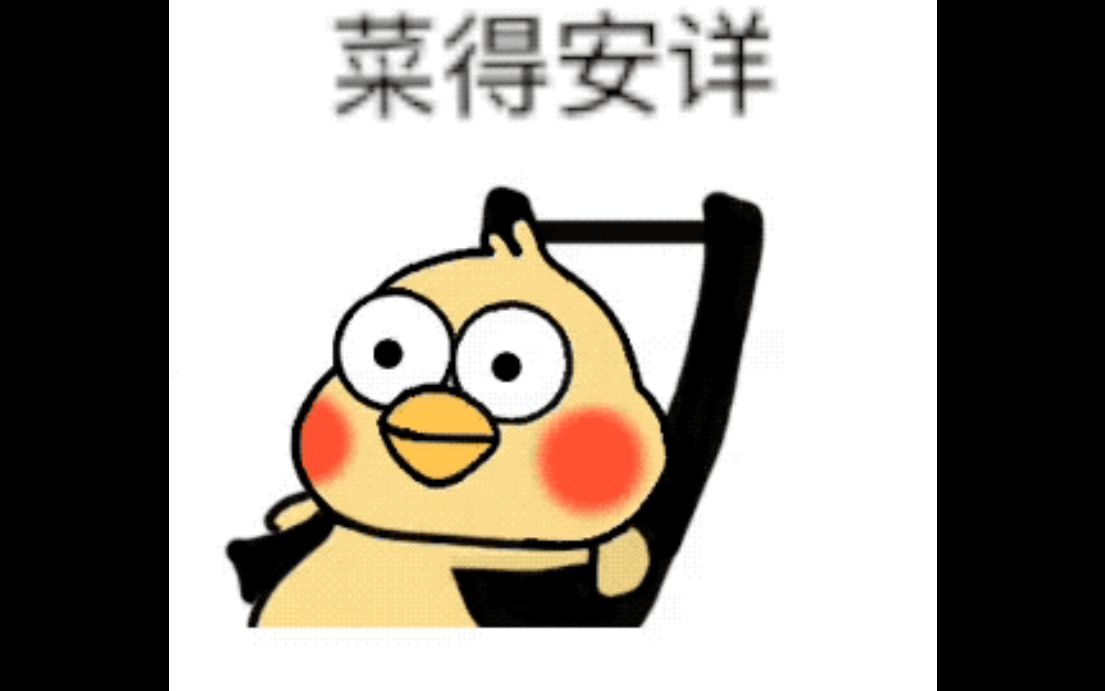 闪电击战玩的我心好累