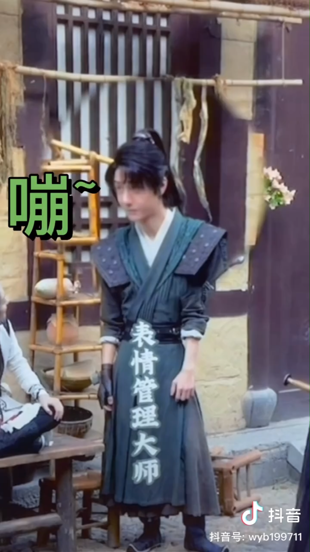 啊哈哈哈哈哈#王一博表情包##有翡