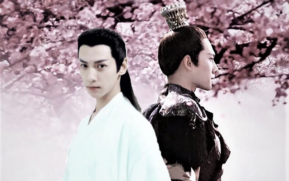 【杨洋x罗云熙】天下无双