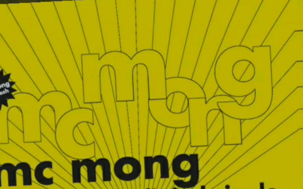 废物翻唱 贝贝 so fresh_哔哩哔哩_bilibili