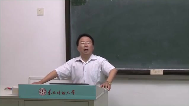 东北财经大学会计就业（东北财经大学会计就业率怎么样） 东北财经大学管帐
就业（东北财经大学管帐
就业率怎么样）《东北财经大学的管理科学与工程类专业》 财经新闻