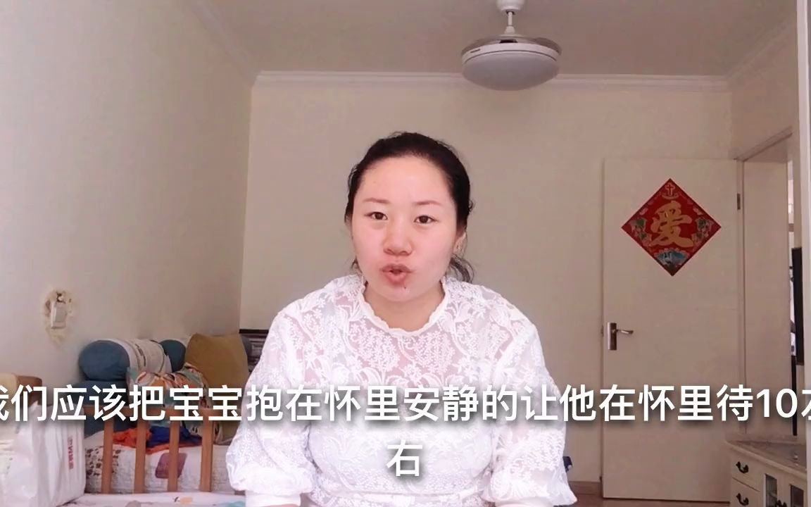 新生儿严重吐奶怎么办,蓓蓓手把手教让宝宝绝不吐奶哔哩哔哩bilibili