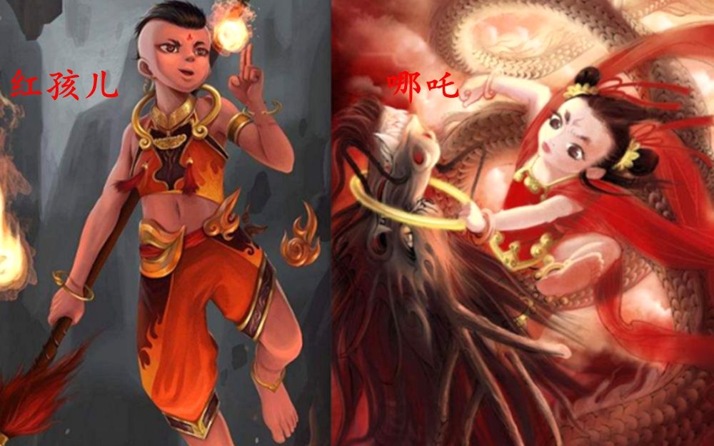难怪红孩儿和哪吒的法术,兵器十分相似,你看他们2个是啥关系?