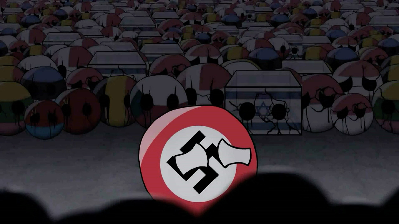 波兰球德国