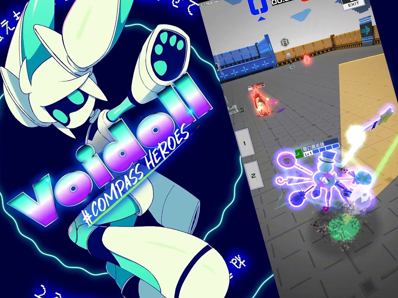 【2024康帕斯新春祭单品】#compass枪声音乐《きみと