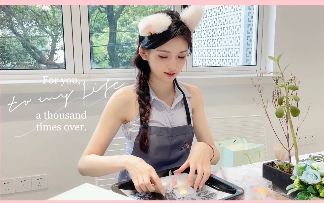 活动作品小玲酱汁专属diy的甜蜜午后治愈时刻