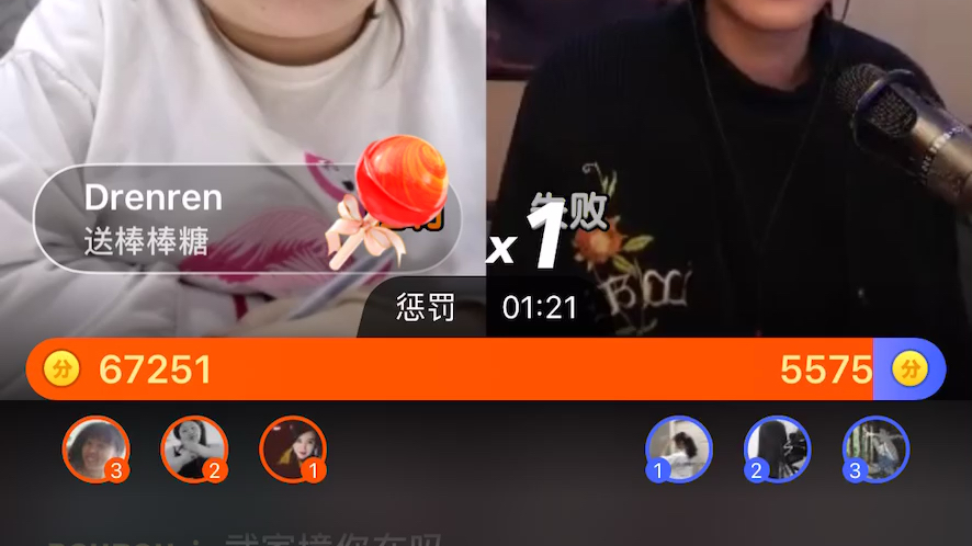 郭老师快馋死了