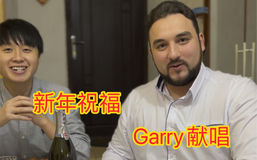 [图]新年祝福：Garry献唱经典红歌《我的祖国妈妈》