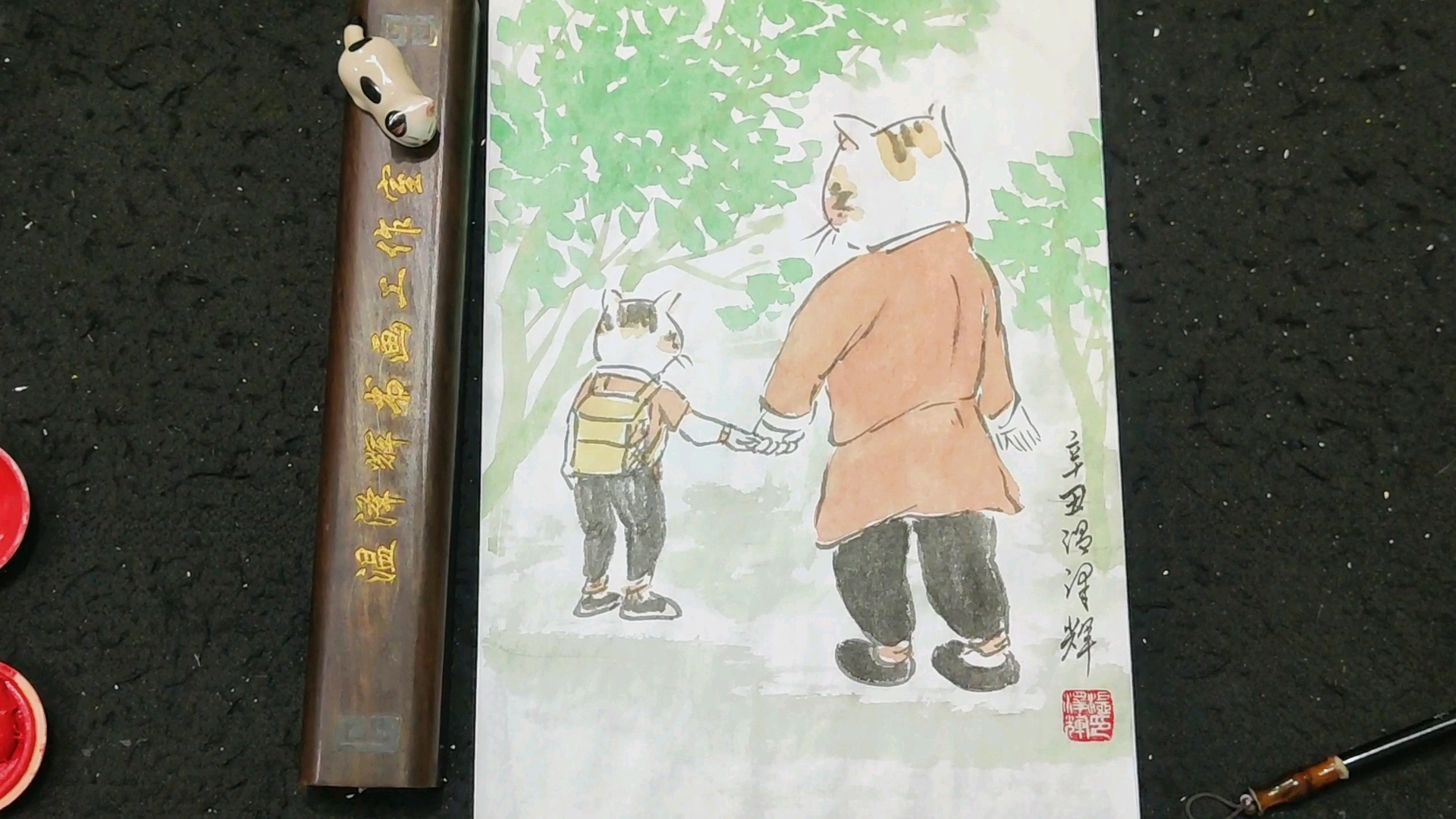 温泽辉水墨画:大手牵小手哔哩哔哩bilibili