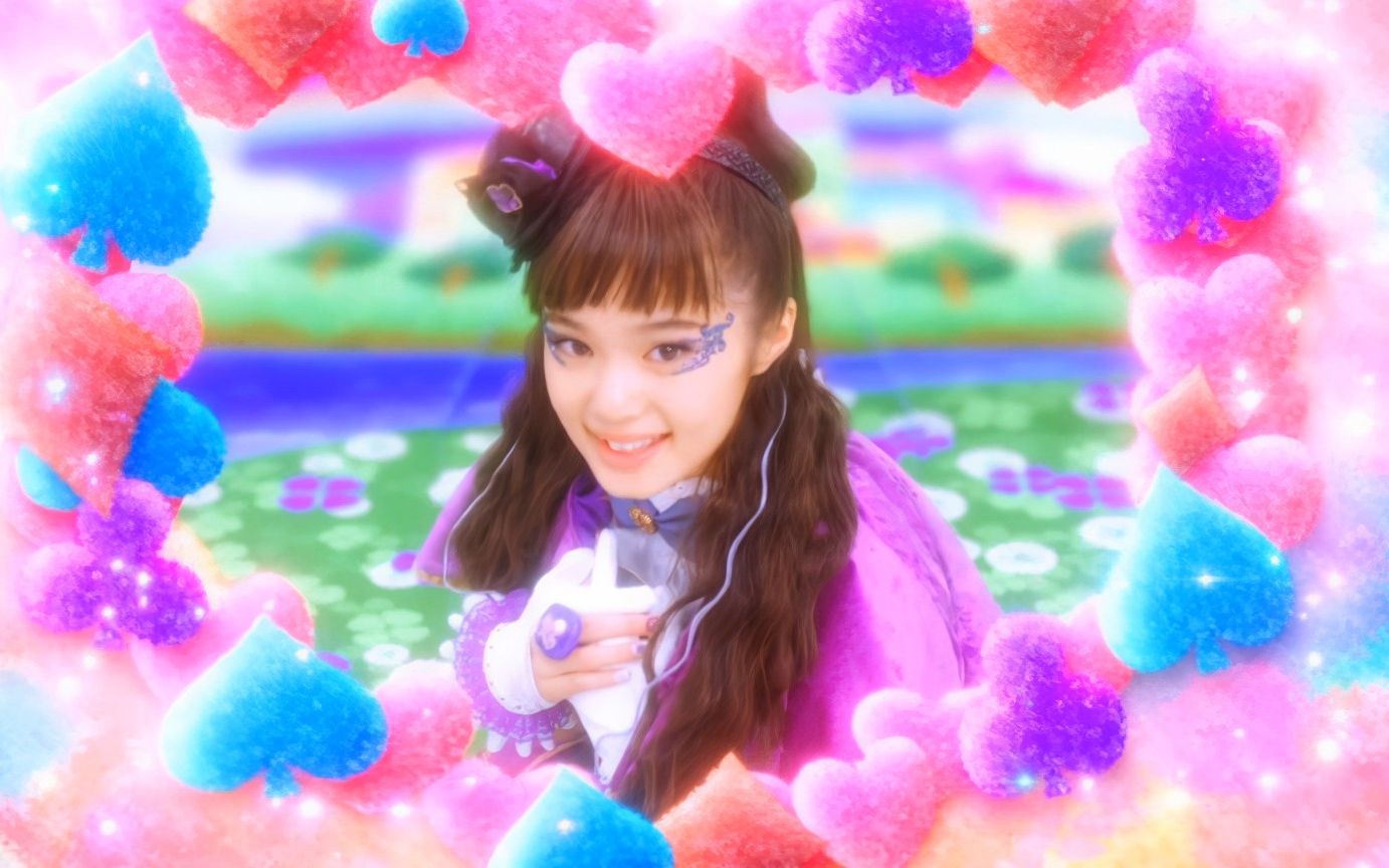 [4k]幻影甜心变身 - 四叶