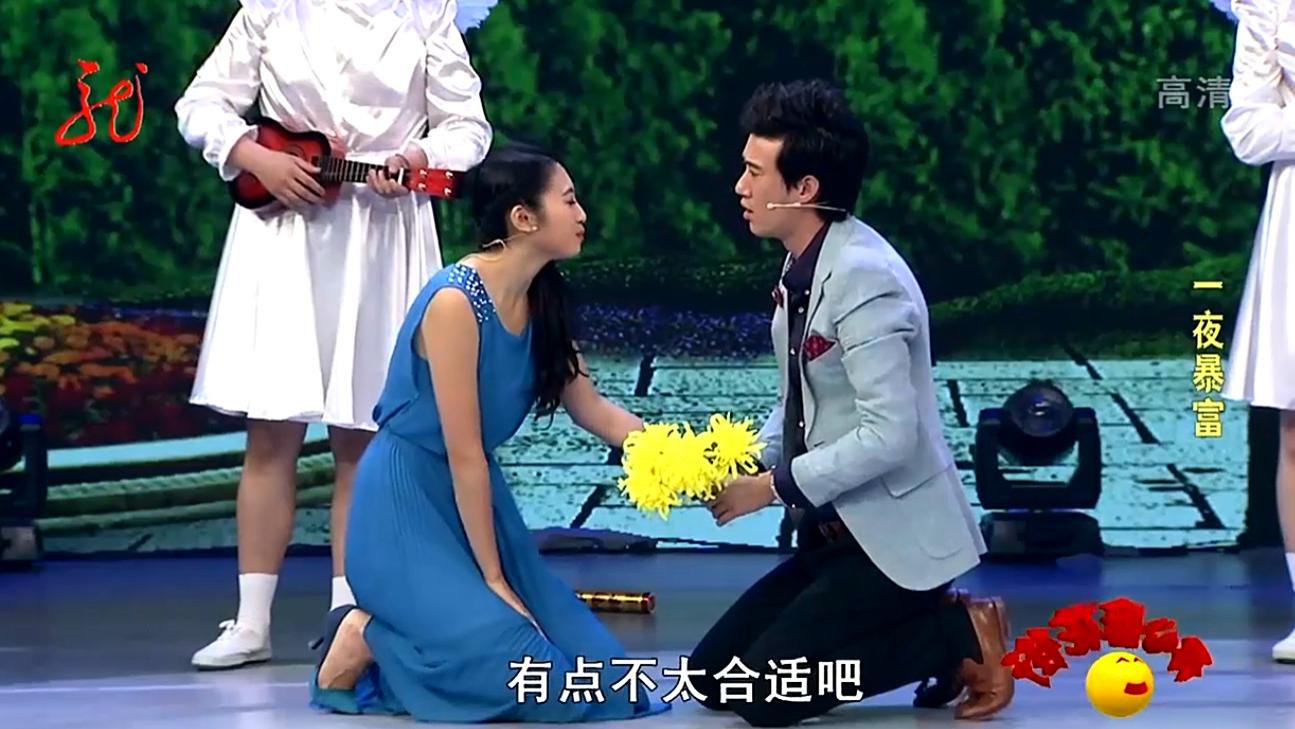 常远双腿跪地爆笑求婚韩云云你死后愿意入我们家祖坟么