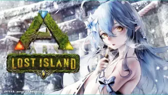 【生肉回放】【#ホロARK】麻酔薬大量生産！マップも埋めたい！ARK生活3日目