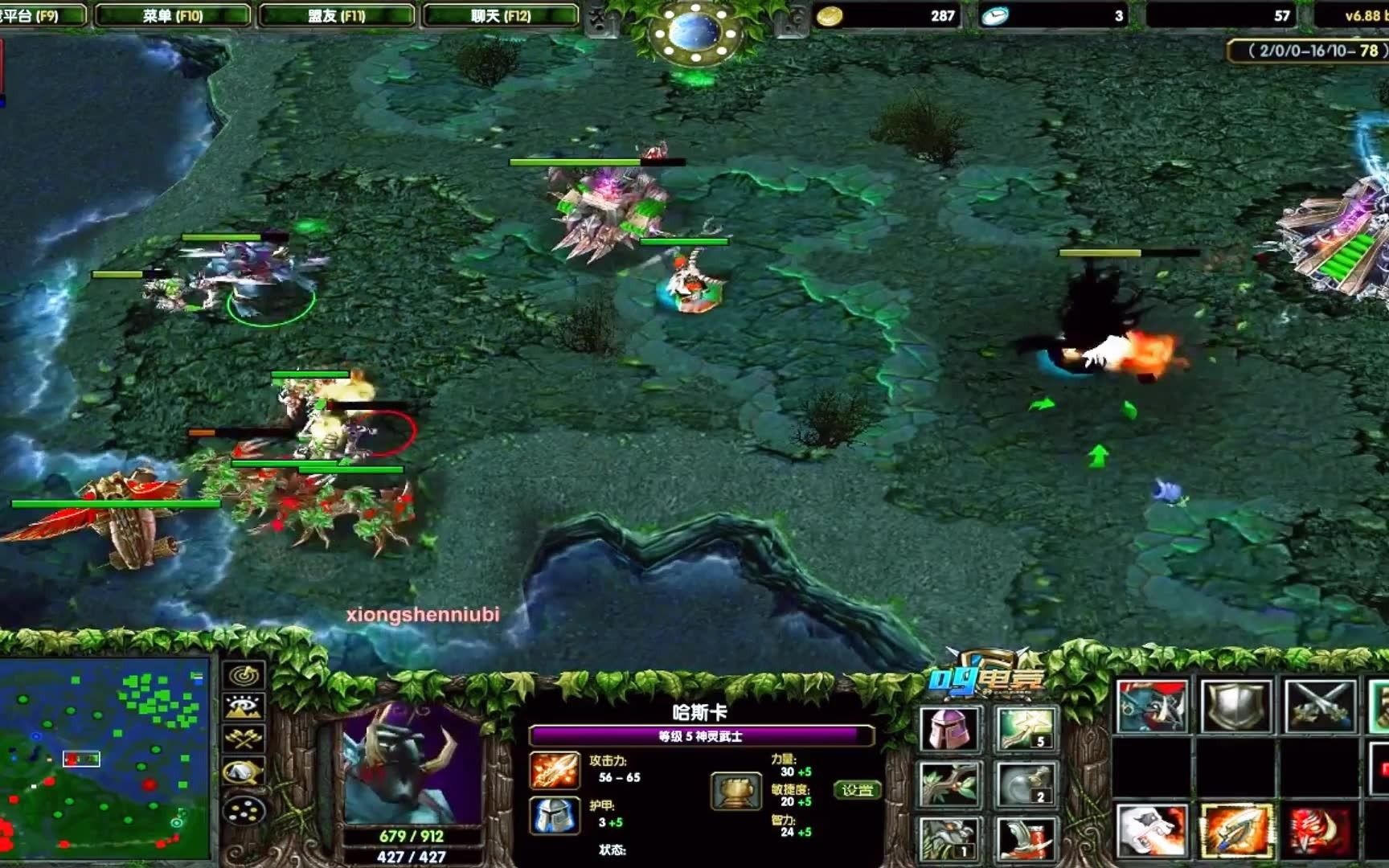 dota大神大熊臂章神灵武士无伤打肉山带盾无解硬推二合一