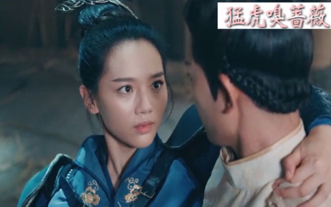 活动作品传闻中的陈芊芊陈楚楚重回女主线按原剧本打开猛虎嗅蔷薇